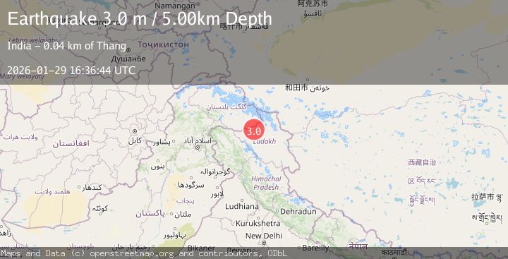 Map of EASTERN KASHMIR