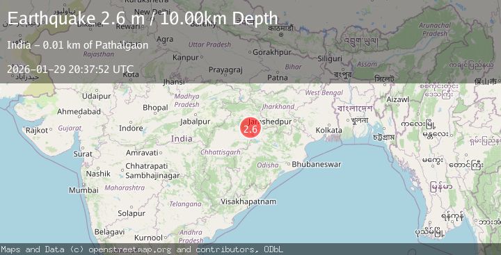 Map of CHHATTISGARH, INDIA