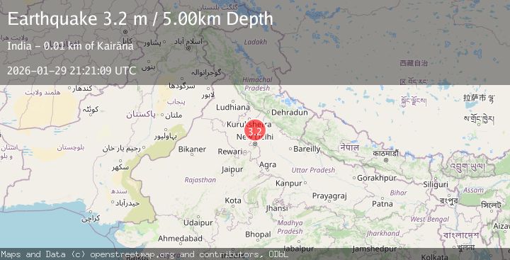 Map of UTTAR PRADESH, INDIA