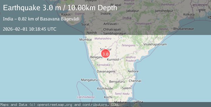Map of KARNATAKA, INDIA