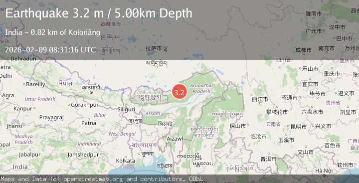 Map of ARUNACHAL PRADESH, INDIA