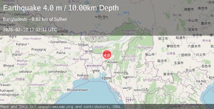 Map of MEGHALAYA, INDIA REGION