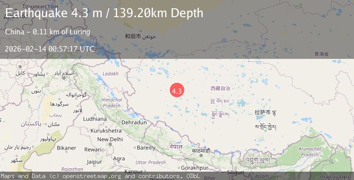 Map of WESTERN XIZANG