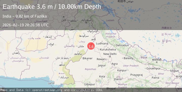 Map of INDIA-PAKISTAN BORDER REGION