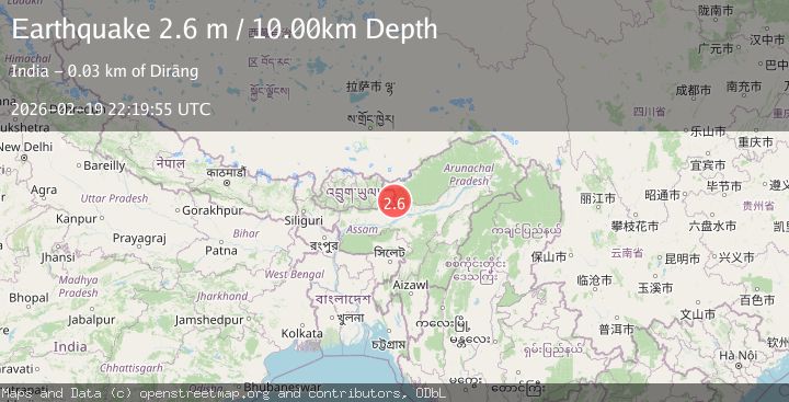 Map of ARUNACHAL PRADESH, INDIA