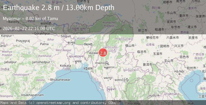 Map of MYANMAR-INDIA BORDER REGION