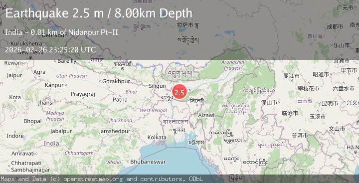 Map of MEGHALAYA, INDIA REGION