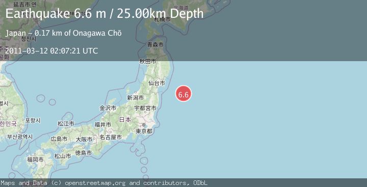 Map of OFF EAST COAST OF HONSHU, JAPAN
