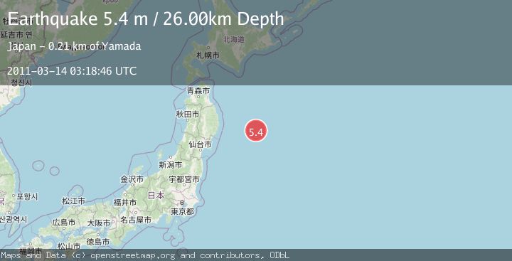 Map of OFF EAST COAST OF HONSHU, JAPAN