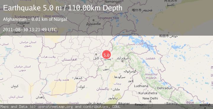 Map of HINDU KUSH REGION, AFGHANISTAN
