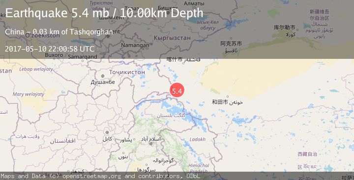 Map of SOUTHERN XINJIANG, CHINA