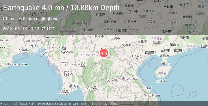 Map of MYANMAR-CHINA BORDER REGION