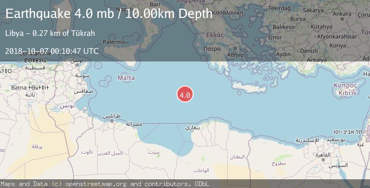 Map of CENTRAL MEDITERRANEAN SEA