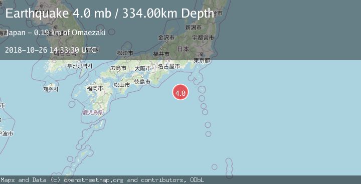 Map of IZU ISLANDS, JAPAN REGION