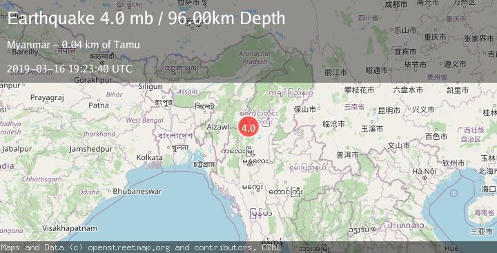 Map of MYANMAR-INDIA BORDER REGION