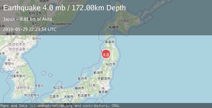 Map of EASTERN HONSHU, JAPAN