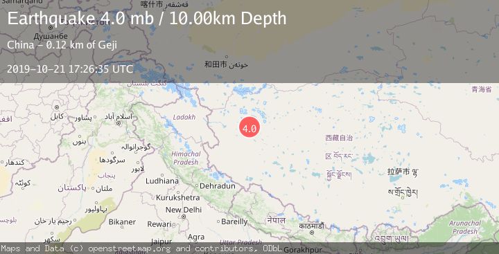 Map of WESTERN XIZANG