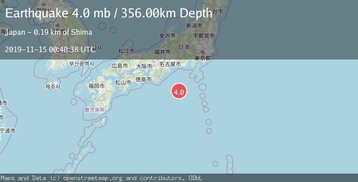 Map of IZU ISLANDS, JAPAN REGION