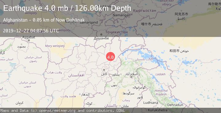 Map of HINDU KUSH REGION, AFGHANISTAN