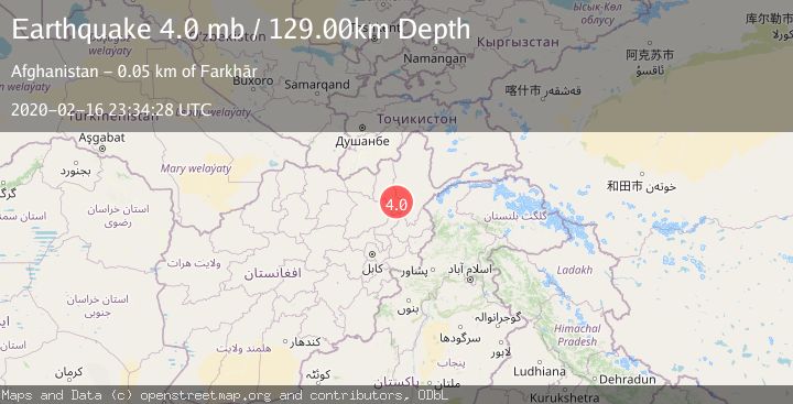 Map of HINDU KUSH REGION, AFGHANISTAN