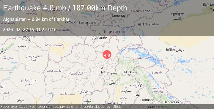 Map of HINDU KUSH REGION, AFGHANISTAN