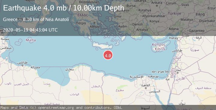 Map of CRETE, GREECE