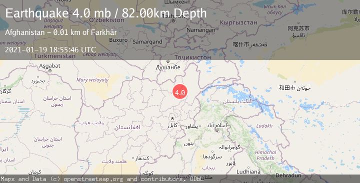 Map of HINDU KUSH REGION, AFGHANISTAN