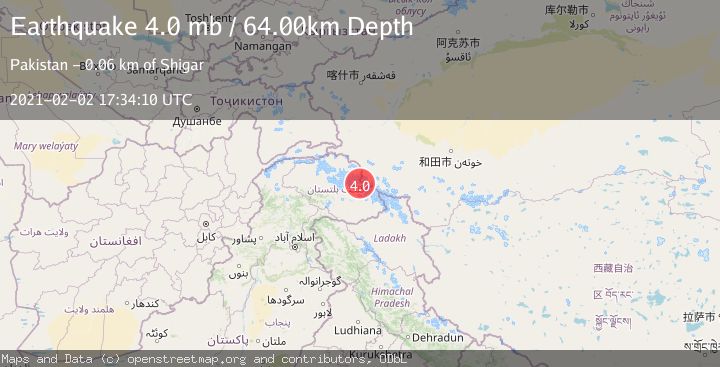 Map of NORTHWESTERN KASHMIR