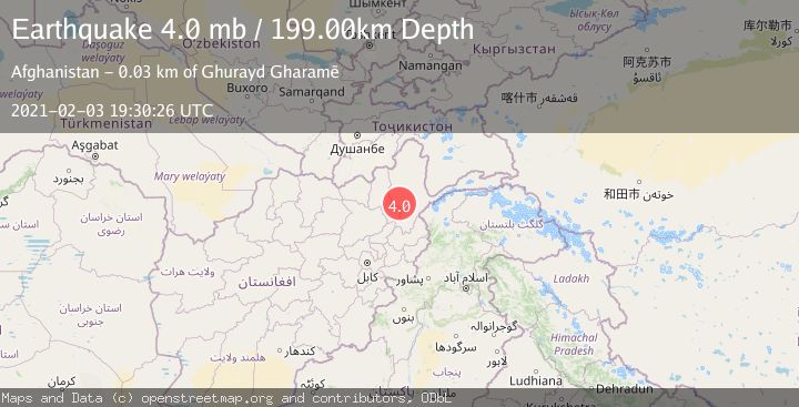 Map of HINDU KUSH REGION, AFGHANISTAN