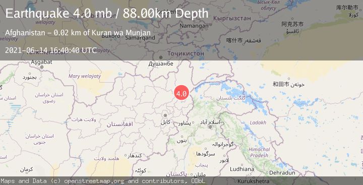 Map of HINDU KUSH REGION, AFGHANISTAN