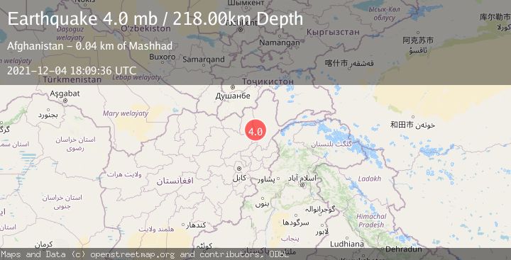 Map of HINDU KUSH REGION, AFGHANISTAN