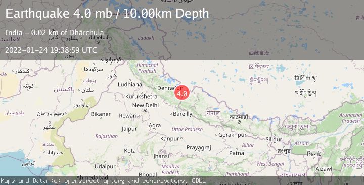Map of NEPAL-INDIA BORDER REGION