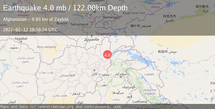 Map of HINDU KUSH REGION, AFGHANISTAN