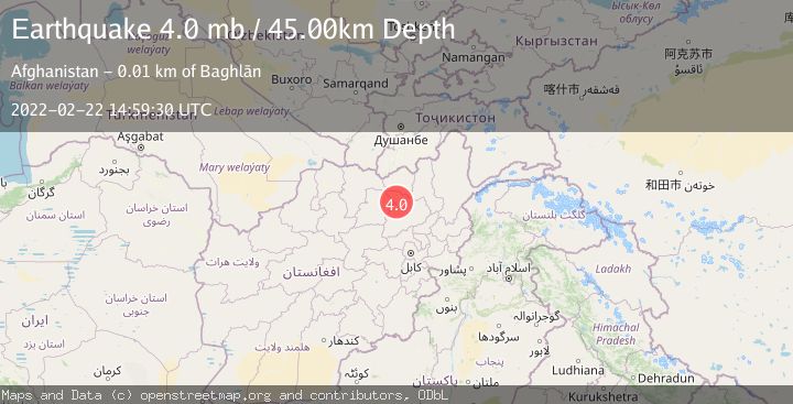 Map of HINDU KUSH REGION, AFGHANISTAN