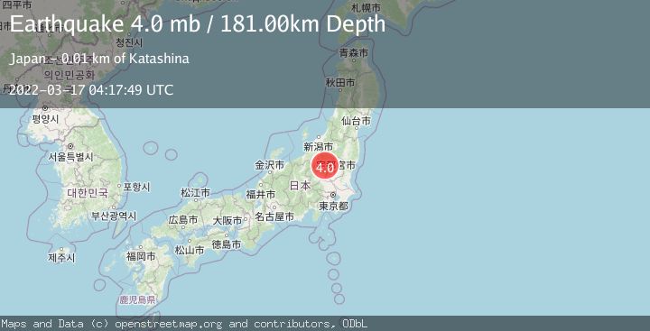 Map of EASTERN HONSHU, JAPAN