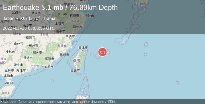 Map of SOUTHWESTERN RYUKYU ISL., JAPAN