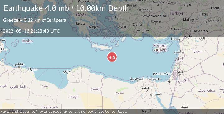 Map of CRETE, GREECE