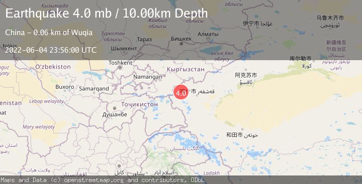Map of SOUTHERN XINJIANG, CHINA
