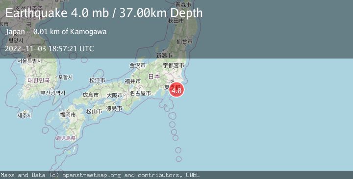 Map of NEAR EAST COAST OF HONSHU, JAPAN