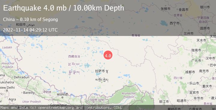 Map of SOUTHERN QINGHAI, CHINA