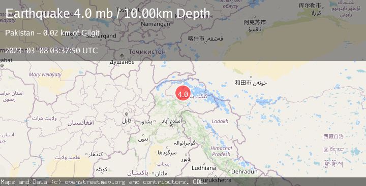 Map of NORTHWESTERN KASHMIR