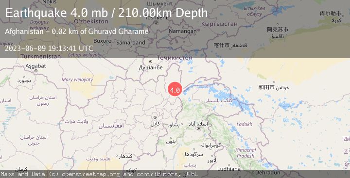 Map of HINDU KUSH REGION, AFGHANISTAN