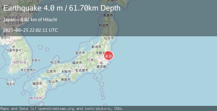Map of NEAR EAST COAST OF HONSHU, JAPAN