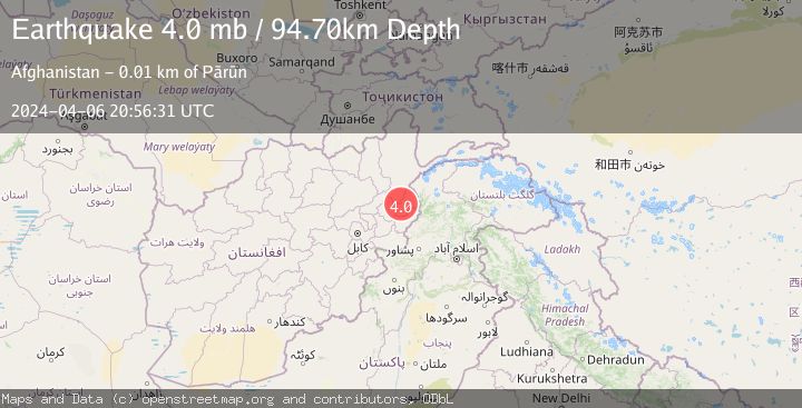 Map of HINDU KUSH REGION, AFGHANISTAN