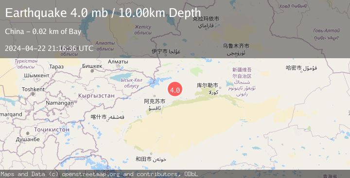 Map of SOUTHERN XINJIANG, CHINA