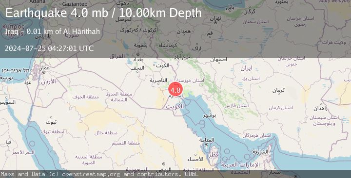 Map of IRAN-IRAQ BORDER REGION
