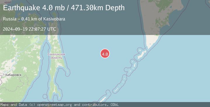 Map of NORTHWEST OF KURIL ISLANDS