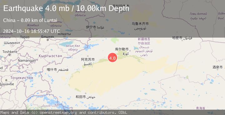 Map of SOUTHERN XINJIANG, CHINA
