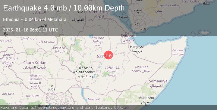 Map of ETHIOPIA