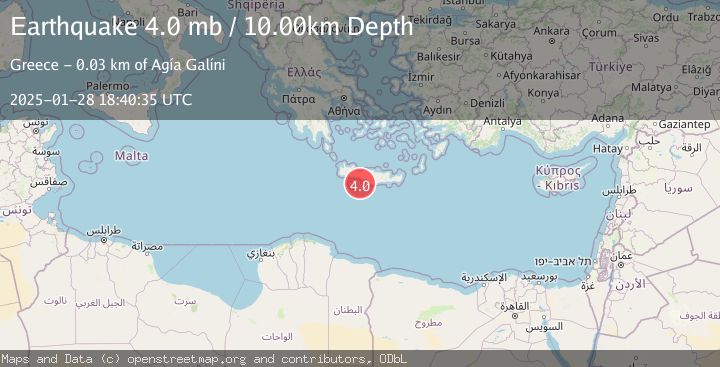 Map of CRETE, GREECE